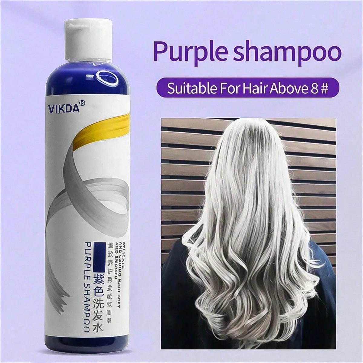 Purple Toning Shampoo - Shampoo roxo para cabelos cor tratados,
