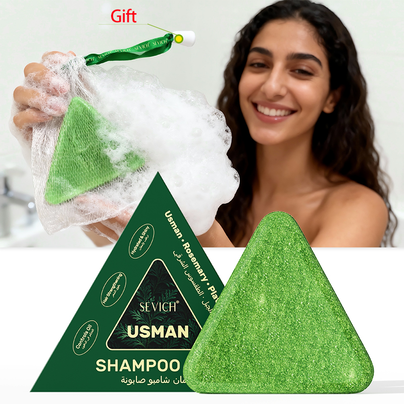 Hair Care Pantene - Sabonete Shampoo Artesanal Usman Grass 120g
